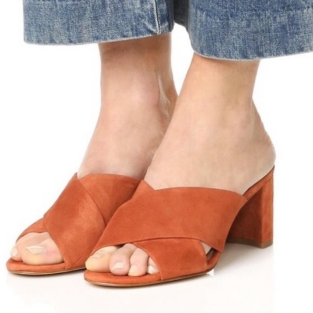 Madewell suede mules